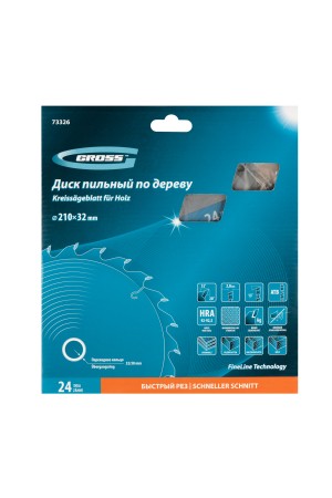 Пильный диск по дереву 210 x 32/30 x 24Т Gross