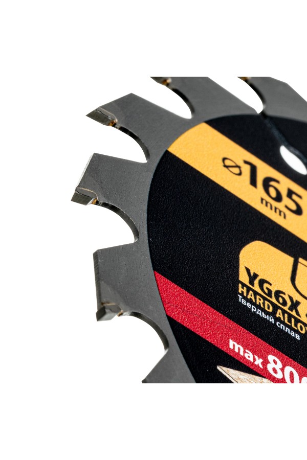 Пильный диск по дереву ф165 х 20 мм, 24 зубьев, тонкий Denzel