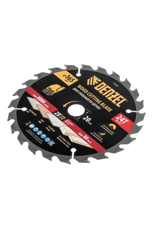 Пильный диск по дереву ф165 х 20 мм, 24 зубьев, тонкий Denzel