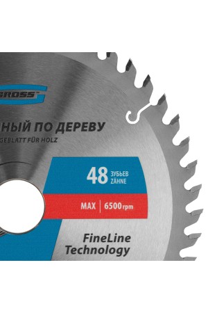 Пильный диск по дереву 210 x 32/30 x 48Т Gross