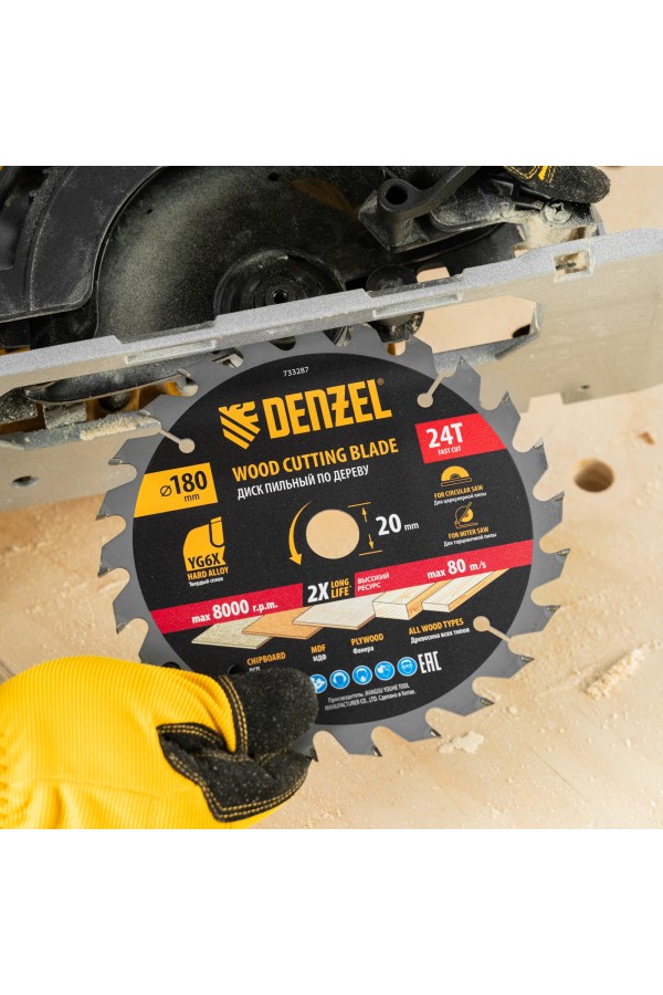 Пильный диск по дереву ф180х 20 мм, 24 зубьев Denzel