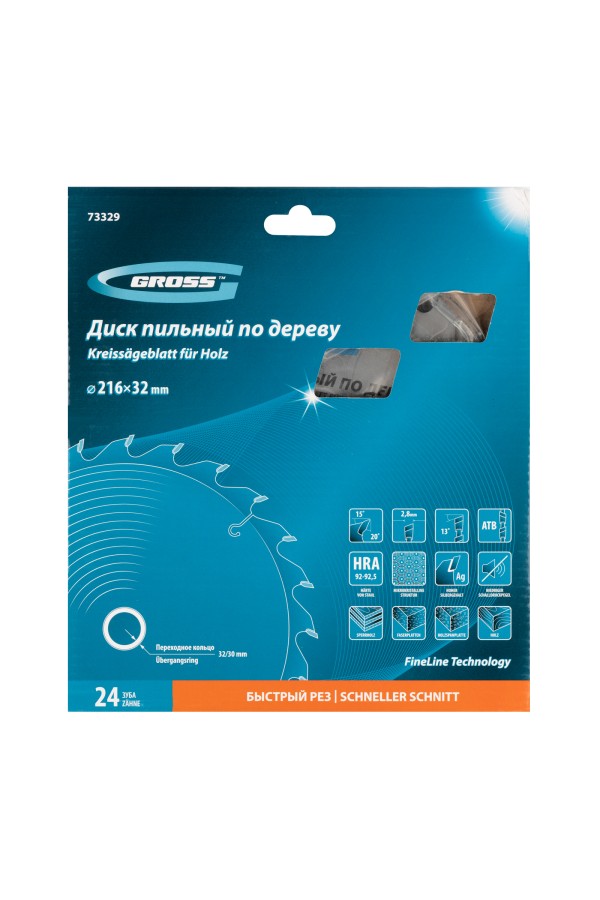Пильный диск по дереву 216 x 32/30 x 24Т Gross