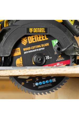 Пильный диск по дереву ф180 х 20 мм, 54зубьев Denzel