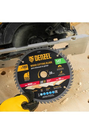 Пильный диск по дереву ф180 х 20 мм, 54зубьев Denzel