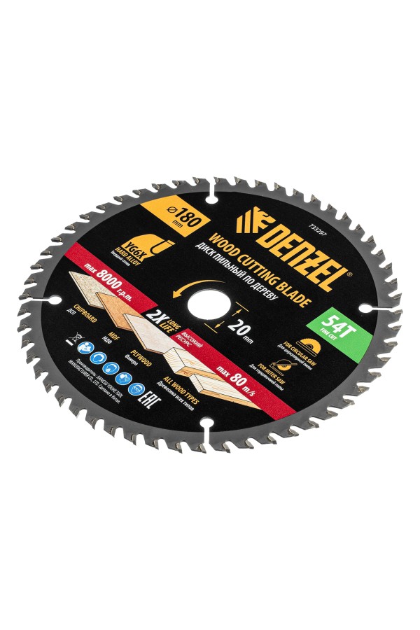 Пильный диск по дереву ф180 х 20 мм, 54зубьев Denzel