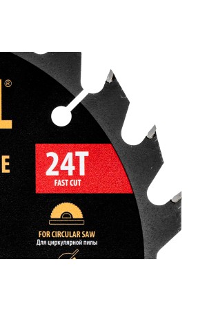 Пильный диск по дереву ф185х 20 мм, 24 зубьев Denzel