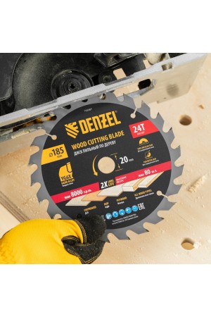 Пильный диск по дереву ф185х 20 мм, 24 зубьев Denzel