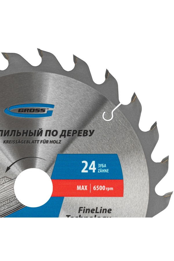 Пильный диск по дереву 230 x 32/30 x 24Т Gross