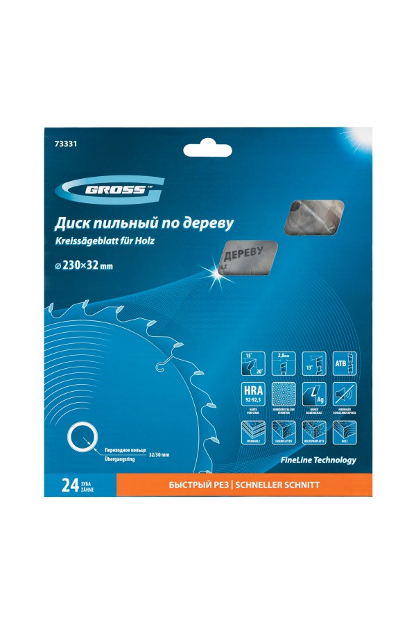 Пильный диск по дереву 230 x 32/30 x 24Т Gross