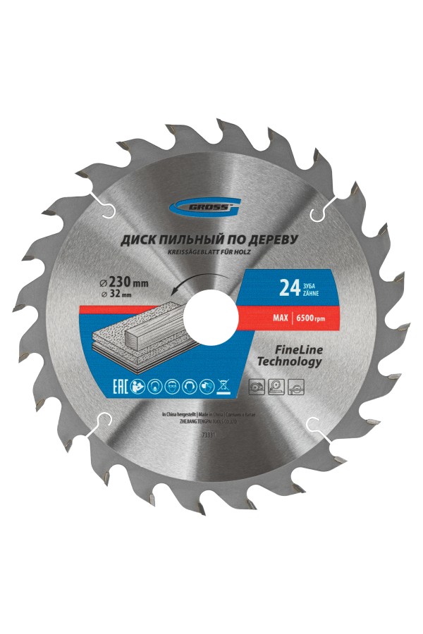 Пильный диск по дереву 230 x 32/30 x 24Т Gross