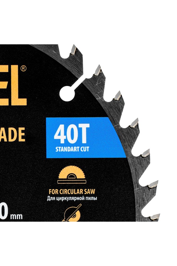 Пильный диск по дереву ф185 х 20 мм, 40 зубьев Denzel