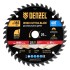 Пильный диск по дереву ф185 х 20 мм, 40 зубьев Denzel