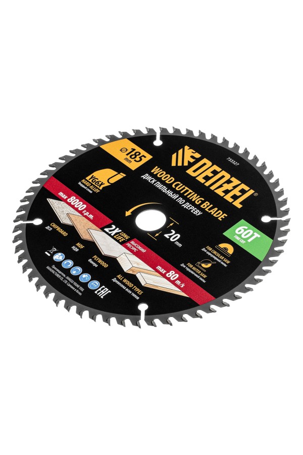Пильный диск по дереву ф185 х 20 мм, 60 зубьев Denzel