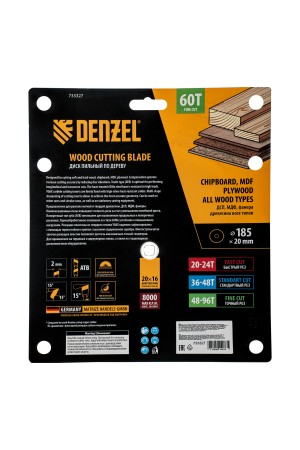Пильный диск по дереву ф185 х 20 мм, 60 зубьев Denzel