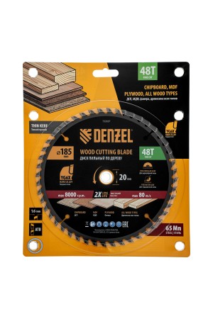 Пильный диск по дереву ф185 х 20 мм, 48 зубьев, тонкий Denzel