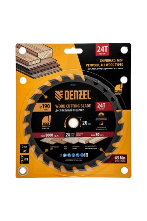 Пильный диск по дереву ф190 х 20 мм, 24 зубьев Denzel