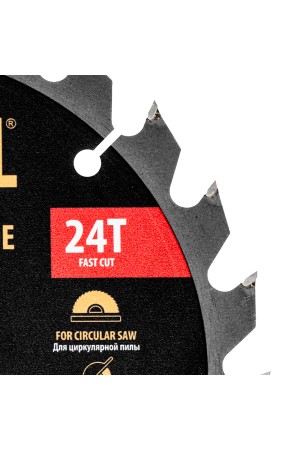 Пильный диск по дереву ф190 х 20 мм, 24 зубьев Denzel