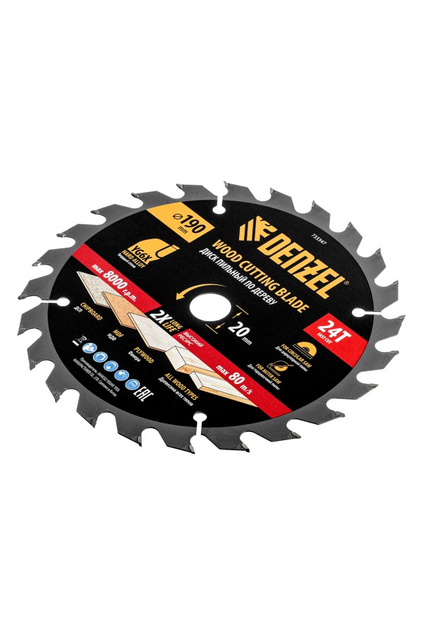 Пильный диск по дереву ф190 х 20 мм, 24 зубьев Denzel