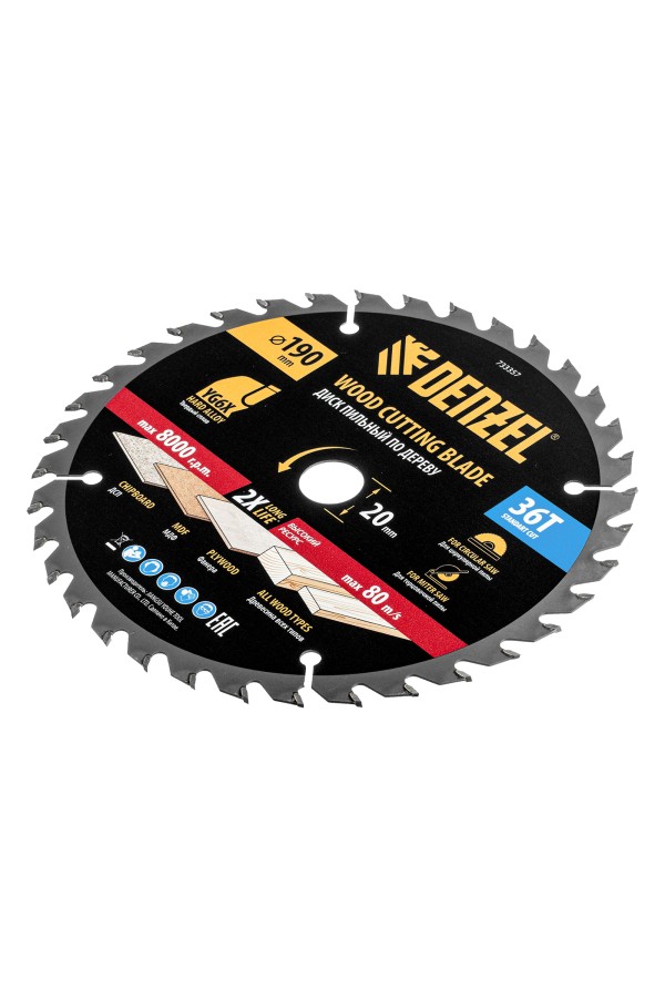 Пильный диск по дереву ф190 х 20 мм, 36 зубьев Denzel