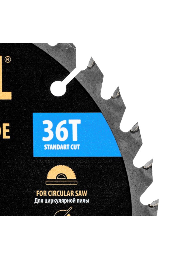 Пильный диск по дереву ф190 х 20 мм, 36 зубьев Denzel