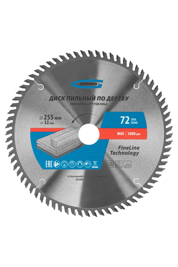 Пильный диск по дереву 255 x 32/30 x 72Т Gross