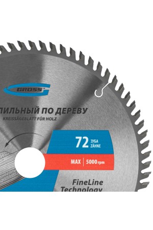 Пильный диск по дереву 255 x 32/30 x 72Т Gross