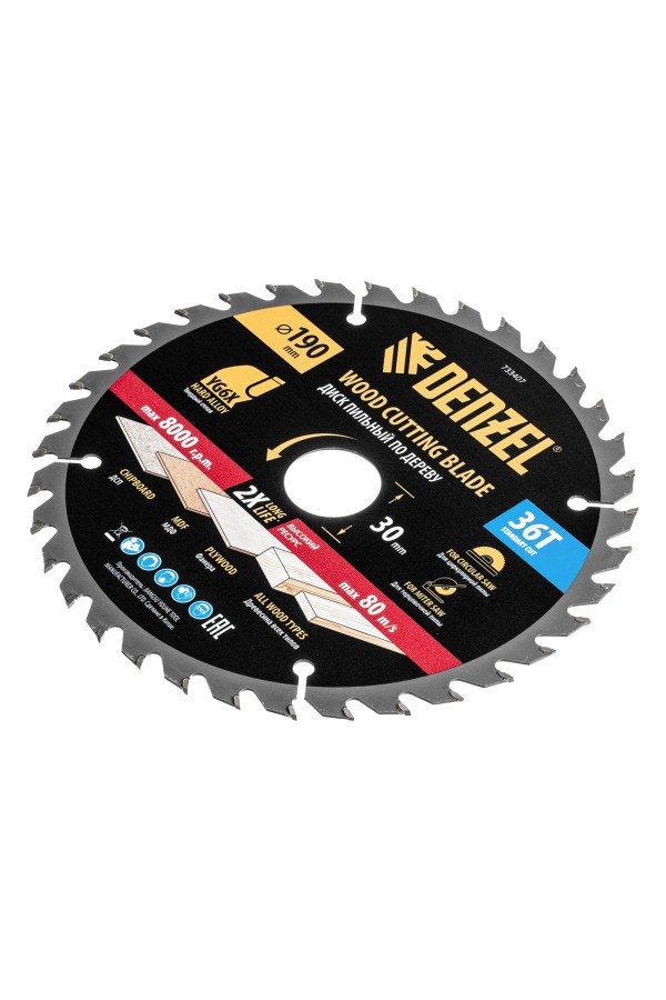 Пильный диск по дереву ф190 х 30 мм, 36 зубьев Denzel