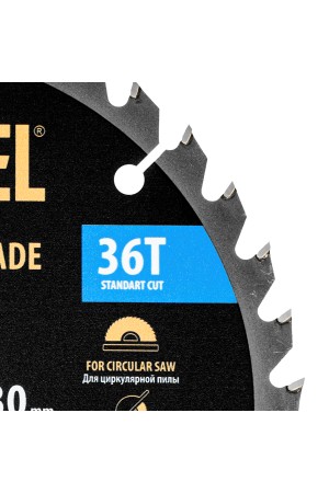 Пильный диск по дереву ф190 х 30 мм, 36 зубьев Denzel
