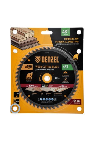 Пильный диск по дереву ф190 х 30 мм, 48 зубьев Denzel