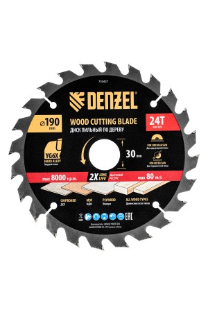 Пильный диск по дереву ф190 х 30 мм, 24 зубьев, тонкий Denzel