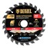 Пильный диск по дереву ф190 х 30 мм, 24 зубьев, тонкий Denzel
