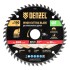 Пильный диск по дереву ф190 х 30 мм, 48 зубьев, тонкий Denzel