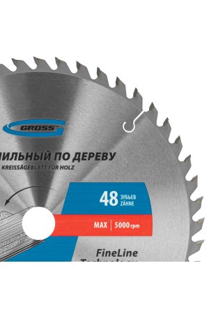 Пильный диск по дереву 305 x 30 x 48Т Gross