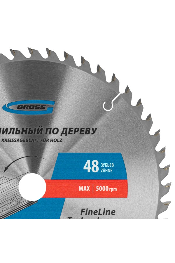 Пильный диск по дереву 305 x 30 x 48Т Gross