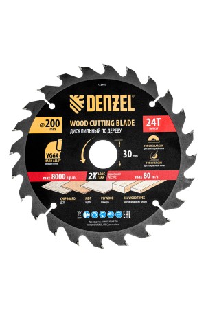 Пильный диск по дереву ф200 х 30 мм, 24 зубьев Denzel