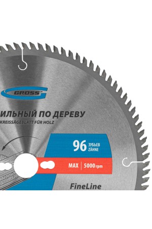 Пильный диск по дереву 305 x 30 x 96 Т Gross