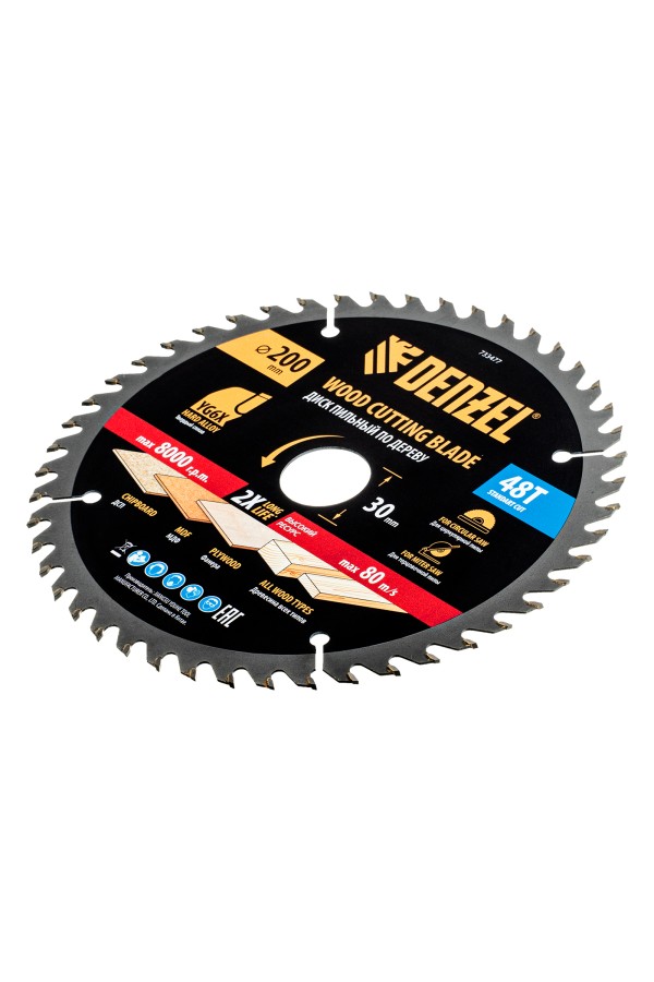 Пильный диск по дереву ф200 х 30 мм, 48 зубьев Denzel