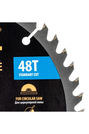 Пильный диск по дереву ф200 х 30 мм, 48 зубьев Denzel