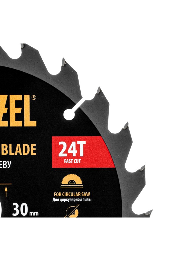 Пильный диск по дереву ф210 х 30 мм, 24 зубьев Denzel