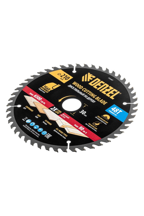 Пильный диск по дереву ф210 х 30 мм, 48 зубьев Denzel