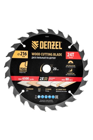 Пильный диск по дереву ф216 х 20 мм, 24 зубьев Denzel