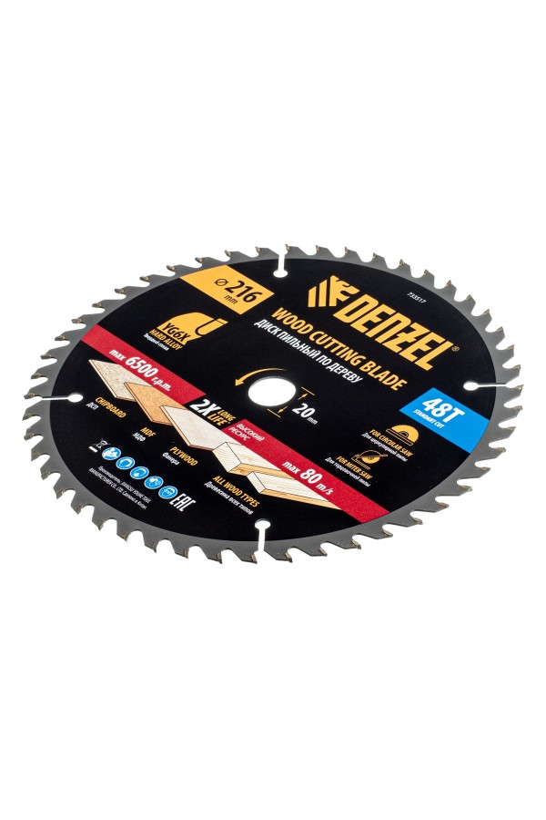 Пильный диск по дереву ф216 х 20 мм, 48 зубьев Denzel