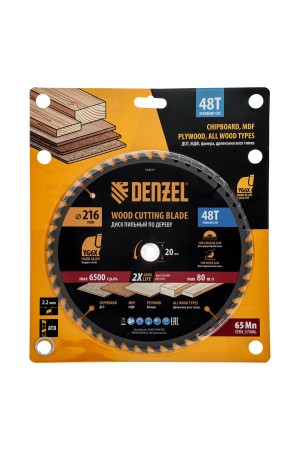 Пильный диск по дереву ф216 х 20 мм, 48 зубьев Denzel