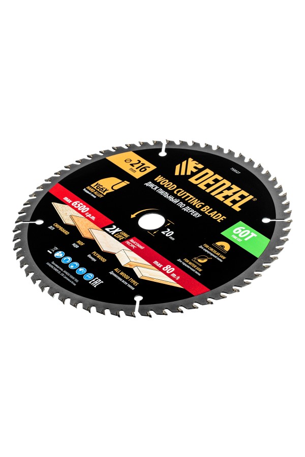 Пильный диск по дереву ф216 х 20 мм, 60 зубьев Denzel