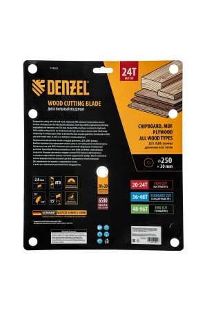 Пильный диск по дереву ф250 х 30 мм, 24 зубьев Denzel