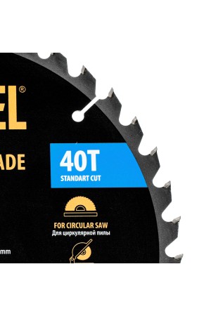 Пильный диск по дереву ф250 х 30 мм, 40 зубьев Denzel