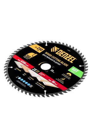 Пильный диск по дереву ф250 х 30 мм, 60 зубьев Denzel