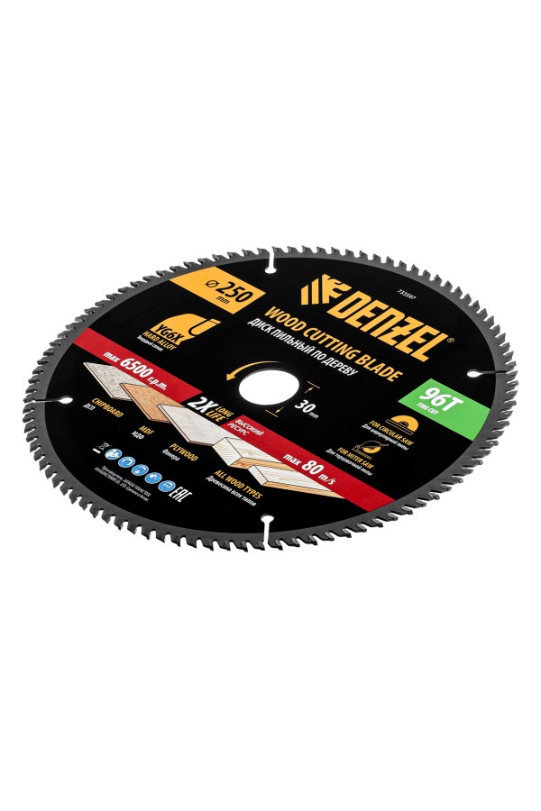 Пильный диск по дереву ф250 х 30 мм, 96 зубьев Denzel