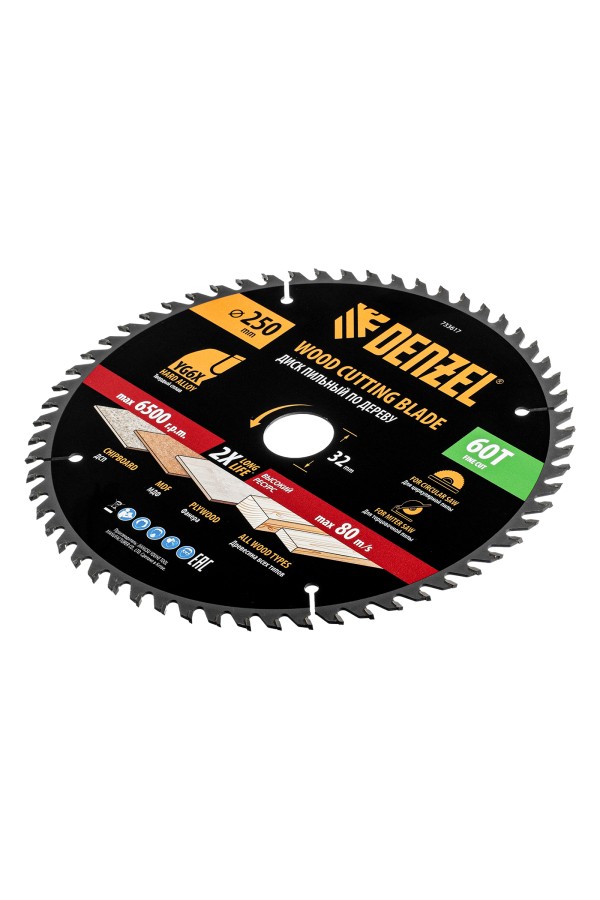 Пильный диск по дереву ф250 х 32 мм, 60 зубьев Denzel