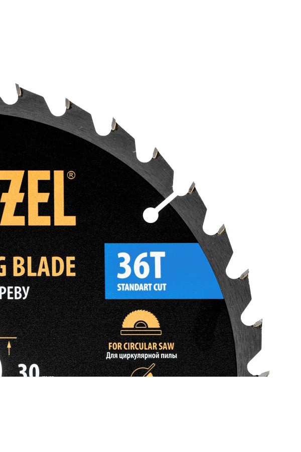 Пильный диск по дереву ф255 х 30мм, 36 зубьев Denzel